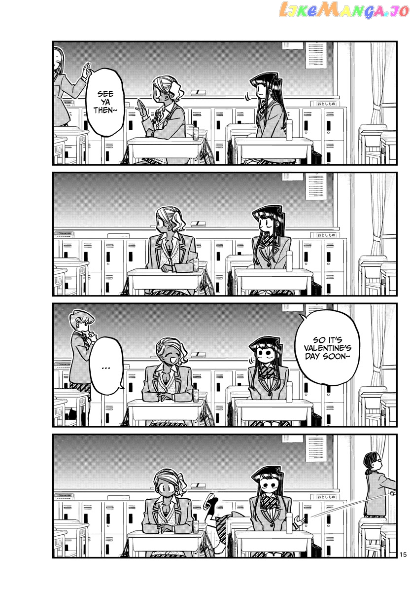 Komi Can